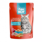 Влажный корм для кошек Пан Кот с сочной индейкой в соусе 100 г