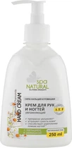 Крем для рук и ногтей с кальцием Са++ - Natural Spa 250ml (132155-20467)
