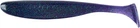 Силикон Select Easy Fat 7" col.777 (2 шт/пак),1870.39.88