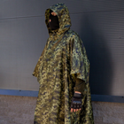 Плащ-палатка с люверсами/ Дождевик пончо для военных/ тактический камуфляж пиксель - изображение 7