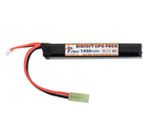 Акумулятор Li-Po 1450mAh 11,1 V 20C [IPower] (для страйкболу)