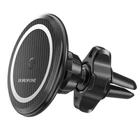 Держатель для мобильного borofone bh45 mobile magnetic wireless charging car holder