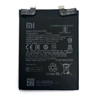 Батарея Xiaomi BP45 Xiaomi 12 Pro [Original PRC]