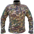 Толстовка флисовая Armoline 1/4 Zip TRAVEL DEFENCE Multicam. M