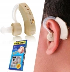 Заушный слуховой аппарат Cyber Sonic электронный бежевый - изображение 6