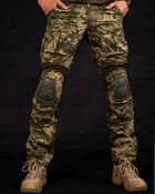 Тактичні штани "Генерал" з вентиляцією та наколінниками - піксель M - изображение 1