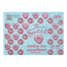Альбом для малювання 24арк. на скобі ZiBi KIDS Line 1432-10 DONUTS, рожевий (4) /ZB.1432-10/