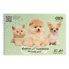 Альбом для малювання 20арк ZB.1443-38 FRIENDS KIDS Line 120 г/м2,на пружині,м'ятний(4)