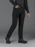 Тактичні штани жіночі утеплені BEZET Ешелон 6026 XS Чорні (ROZ6501048845) - зображення 5