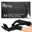 Нитриловые перчатки Hoffen, плотность 3.2 г. - черные (100 шт) XS (5-6) - изображение 1