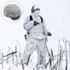Камуфляжний костюм військовий маскхалат Multicam Alpine зима мультикам (кавер на шолом в подарунок) - зображення 1
