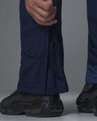 Тактичні штани чоловічі BEZET Strike 9688 L Сині (2000146019339) - зображення 6