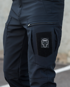 Тактические штаны утепленные мужские BEZET Эшелон 9217 L Синие (2000093215600) - изображение 5