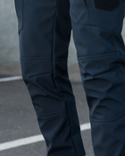 Тактические штаны утепленные мужские BEZET Эшелон 9217 XL Синие (2000093215617) - изображение 8