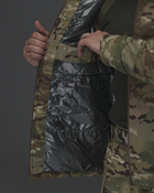 Тактична куртка чоловіча BEZET Штурм 9764 L Камуфляжна (2000134563646) - зображення 5