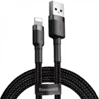 Кабель Baseus Cafule Cable USB For Lightning 2.4A 1m Gray+Black (CALKLF-BG1)