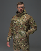 Тактическая куртка мужская BEZET Снайпер 9780 XL Камуфляжная (2000193042113) - изображение 1