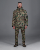 Тактична куртка чоловіча BEZET Робокоп 2.0 9582 XS Камуфляжна (2000134563578) - зображення 1