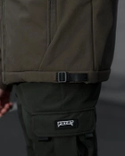 Тактична куртка чоловіча BEZET Робокоп 2.0 9862 L Хакі (2000193042137) - зображення 9