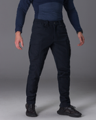 Тактичні штани чоловічі утеплені BEZET Капеллан 9821 XXL Сині (2000000003788) - зображення 3