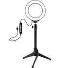 Кільцева USB RGBW LED-лампа Puluz PKT3049B 4.7" + настільний штатив
