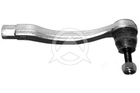 Рульові наконечники SIDEM 47735 Honda Civic, CR-V 53540S04003, 53540S04013, 53540SR3003