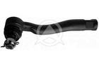 Рульові наконечники SIDEM 45648 Toyota Land Cruiser 4504669195, 4504769100