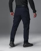 Тактичні штани чоловічі BEZET Basic 9571 S Сині (ROZ6501047269) - зображення 2