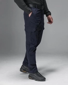 Тактичні штани чоловічі BEZET Basic 9571 S Сині (ROZ6501047269) - зображення 4