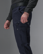 Тактичні штани чоловічі BEZET Basic 9571 S Сині (ROZ6501047269) - зображення 6