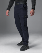 Тактические штаны мужские BEZET Basic 9571 XL Синие (ROZ6501047270) - изображение 3