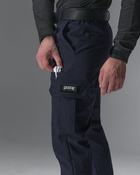 Тактичні штани чоловічі BEZET Basic 9571 XL Сині (ROZ6501047270) - зображення 5