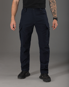 Тактичні штани чоловічі утеплені BEZET Патрон 2.0 9587 4XL Сині (ROZ6501047276) - зображення 3