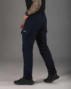 Тактичні штани чоловічі утеплені BEZET Патрон 2.0 9587 4XL Сині (ROZ6501047276) - зображення 4
