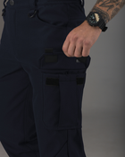 Тактические штаны утепленные мужские BEZET Патрон 2.0 9587 2XL Синие (ROZ6501047282) - изображение 7