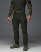 Тактичні штани чоловічі утеплені BEZET Патрон 2.0 9585 L Хакі (ROZ6501047284) - зображення 1