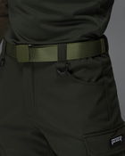 Тактичні штани чоловічі утеплені BEZET Патрон 2.0 9585 L Хакі (ROZ6501047284) - зображення 6