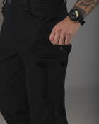 Тактичні штани чоловічі утеплені BEZET Патрон 2.0 9583 XL Чорні (ROZ6501047294) - зображення 9