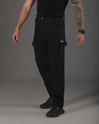 Тактичні штани чоловічі утеплені BEZET Патрон 2.0 9583 3XL Чорні (ROZ6501047297) - зображення 3