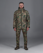 Тактическая куртка мужская BEZET Робокоп 2.0 9582 M Камуфляжная (ROZ6501047303) - изображение 1