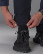 Тактичні штани чоловічі утеплені BEZET Капеллан 9821 4XL Сині (ROZ6501047306) - зображення 6