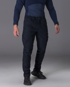 Тактичні штани чоловічі утеплені BEZET Капеллан 9821 L Сині (ROZ6501047307) - зображення 4