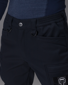 Тактичні штани чоловічі утеплені BEZET Капеллан 9821 L Сині (ROZ6501047307) - зображення 8