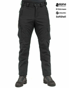 Штани Marsava Stealth SoftShell Pants Black Size 38