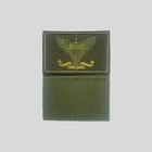 Нашивка Прапор Десантно-штурмових військ ДШВ (захисний колір) - зображення 1