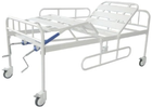 Кровать больничная Vhealth VN202 2 секции (2229510500123) - изображение 6