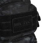 Рюкзак тактичний Mil-Tec 20Л US ASSAULT PACK SM MANDRA NIGHT (14002085-20) - изображение 2