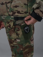 Тактична куртка жіноча BEZET Робокоп 2.0 9582 M Камуфляжна (ROZ6501048888) - зображення 12