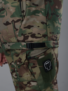 Тактична куртка жіноча BEZET Робокоп 2.0 9582 M Камуфляжна (ROZ6501048888) - зображення 17
