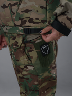Тактична куртка жіноча BEZET Робокоп 2.0 9582 XXL Камуфляжна (ROZ6501048892) - зображення 12